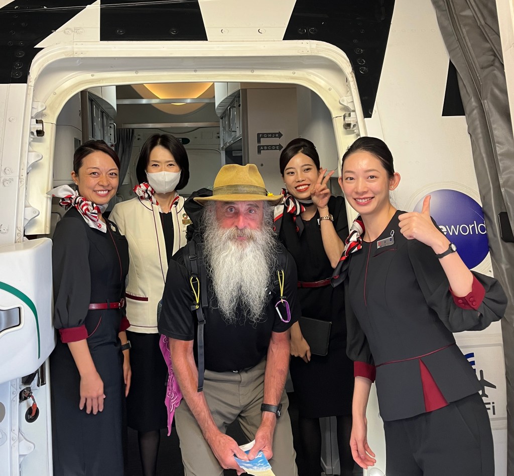 Day 2 Japan Adventure – IN JAPAN&nbsp;NOW