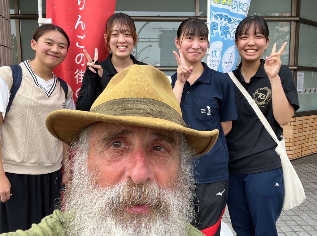 DAY  3  Japan Adventure – Aomori Hirosaki&nbsp;City