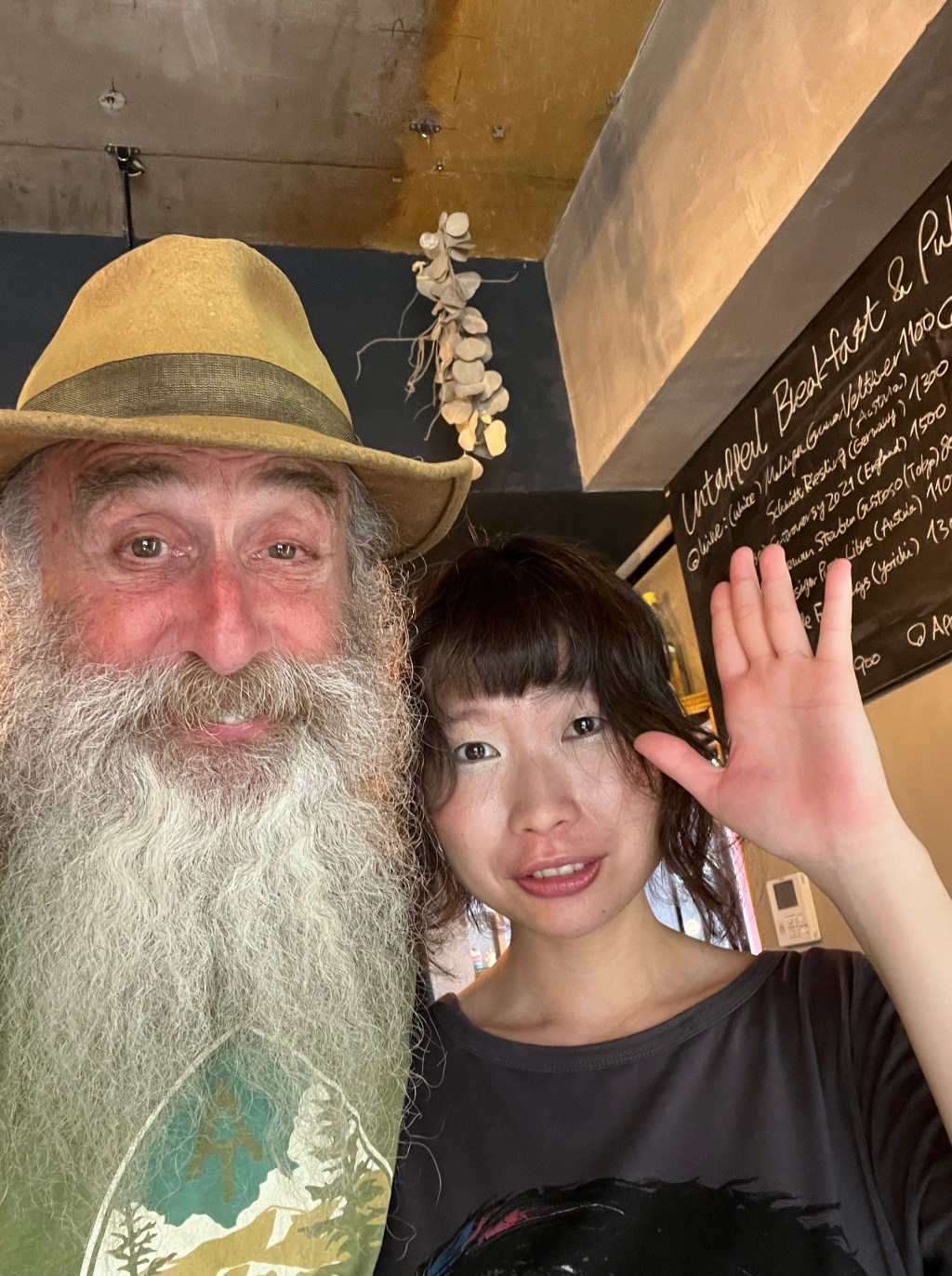 Day 9 Woke Up in&nbsp;Sapporo