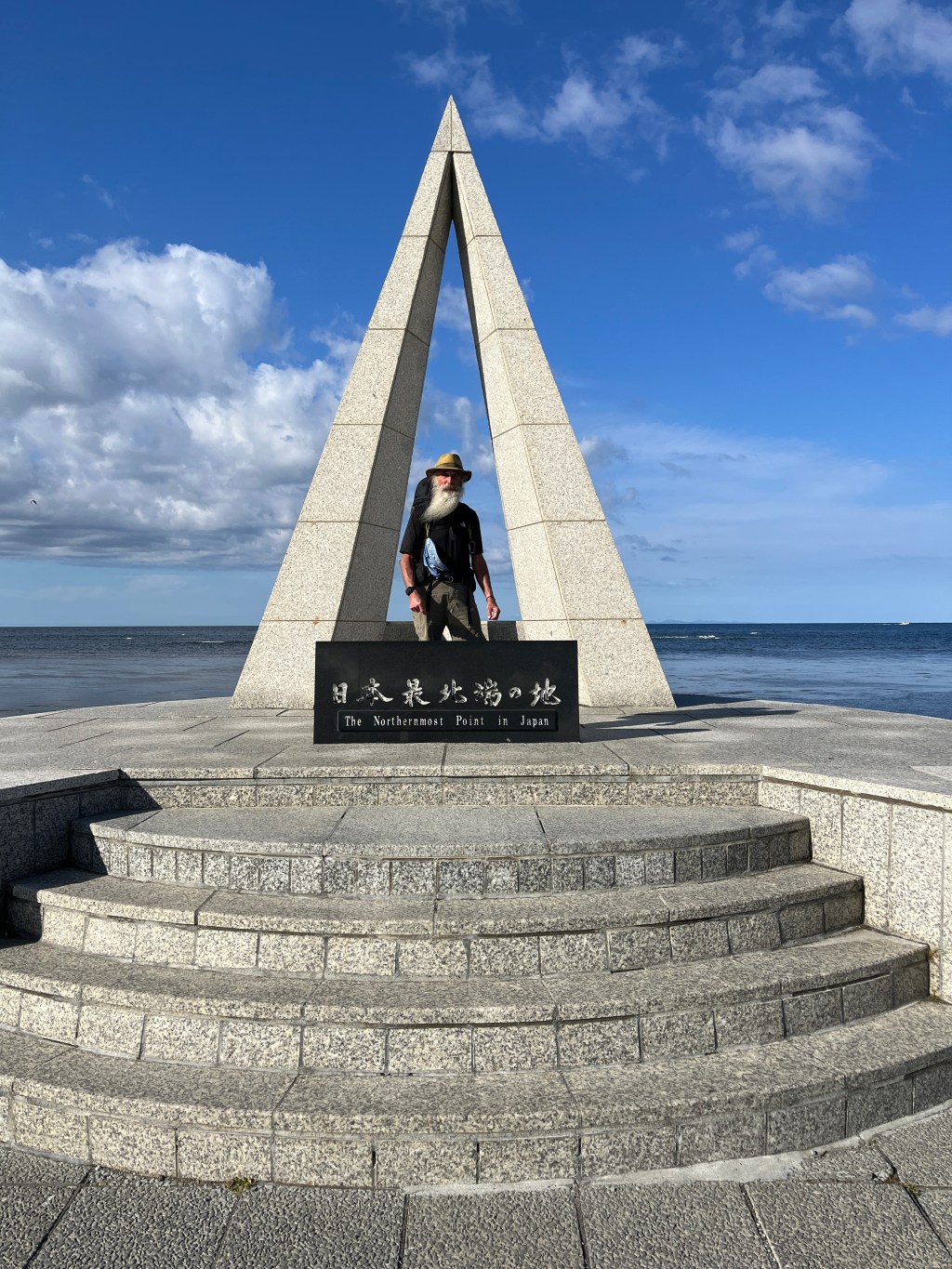 Wakkanai north to Cape Sōya & on to Kasai Inn